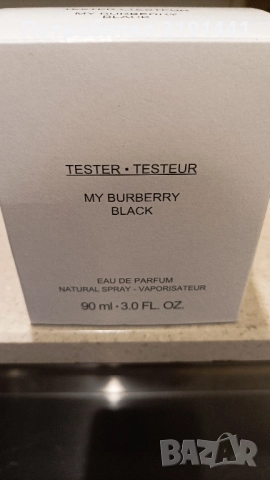 Дамски парфюм My Burberry black , снимка 4 - Дамски парфюми - 52216421
