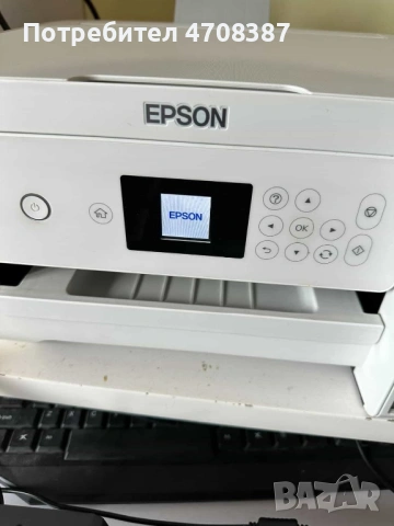 Принтер Epson ET-2756 с мастило а хартия 
