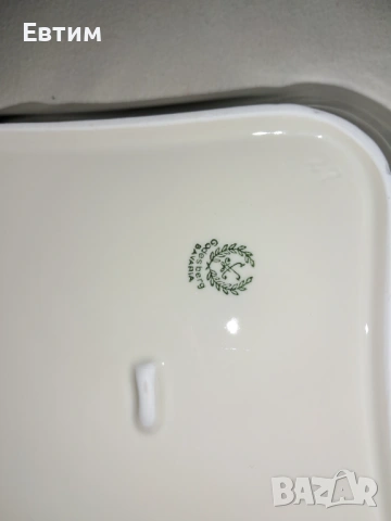 Порцеланов сервиз за хранене, снимка 3 - Сервизи - 52632509