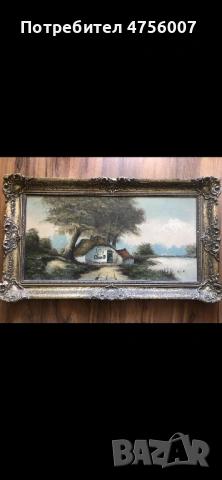 Картини 4 броя (комплект)