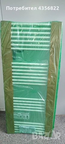 Продавам алуминиева лира за баня