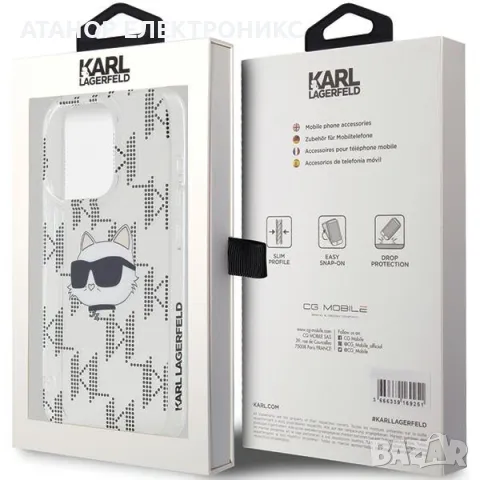 Калъф  Karl Lagerfeld - IML Luxury - iPhone 15 Pro Max - Transparent Choupette Head&Mono, снимка 1 - Калъфи, кейсове - 48114798