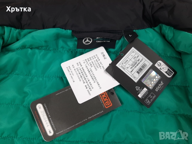 Mercedes AMG F1 Gilet - Оригинален мъжки елек размер L, снимка 9 - Якета - 52939387