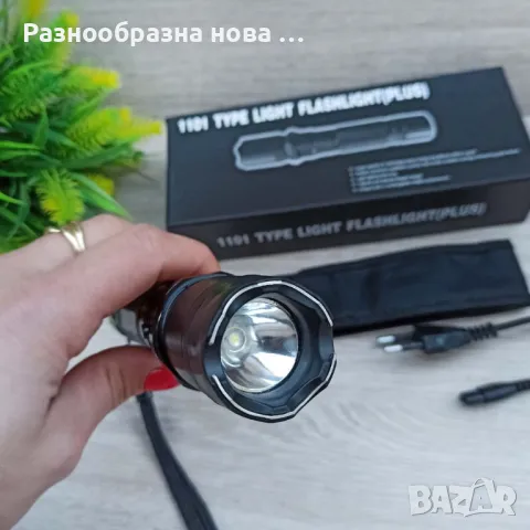 Фенер с LED светлина и електрошок Type 1101 Plus FL78, снимка 2 - Друга електроника - 48943260