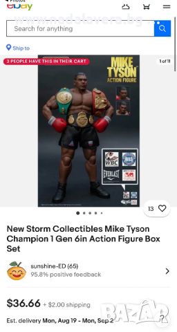 Mike Tyson Майк Тайсън екшън фигура Action figures DC, NECA, MARVEL, снимка 11 - Други игри - 44031194