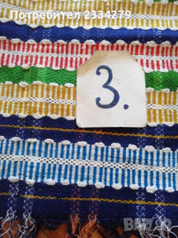 Стари фолклорни престилки, допълнение към женска народна носия. , снимка 12 - Антикварни и старинни предмети - 51101629