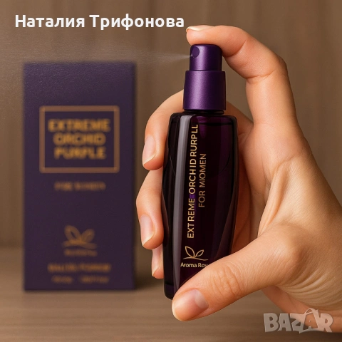 Дамски парфюм Velvet Delight Eau De Parfum 30мл., снимка 5 - Дамски парфюми - 53841573