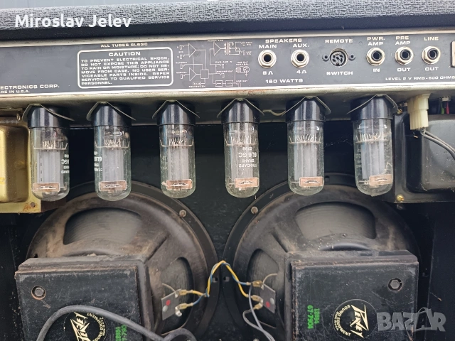 Peawey mace 4, снимка 5 - Тонколони - 53483654