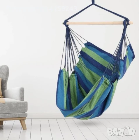 Голям хамак с въжета. Издръжливост до 150 кг. Подходящ за градина, веранда, тераса и дом.