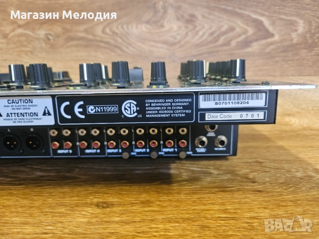 Миксер Behringer Pro Mixer VMX1000 Смесителен пулт – Огромен DJ пулт, снимка 18 - Ресийвъри, усилватели, смесителни пултове - 53778190
