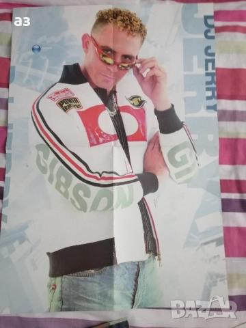 Поп фолк плакати , снимка 2 - Колекции - 52331137