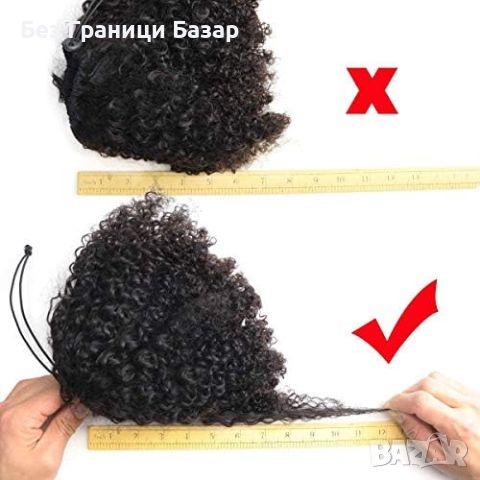 Нова черна конска опашка човешка коса щипка за удължаване прическа жени, снимка 5 - Аксесоари за коса - 45973232