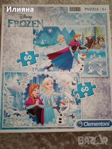 Ravensburger 300 части / Trefl 260 и 1000 части, снимка 6 - Игри и пъзели - 49777916