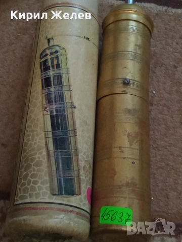 Ръчна мелничка за кафе 45637, снимка 4 - Антикварни и старинни предмети - 52103770