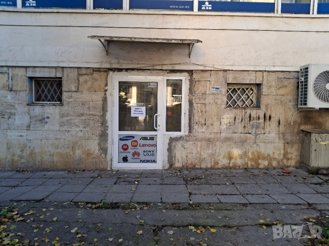 Магазин/офис под наем до поликлиниката на Цар Освободител, снимка 2 - Магазини - 52410245