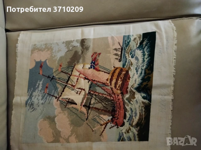 продавам, снимка 1