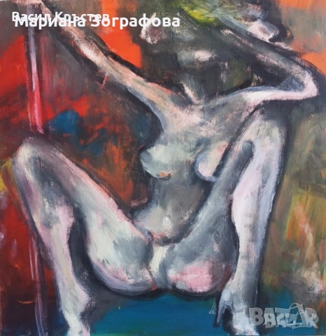 "Злато и нумизматика" - каталог на Fibank, НОВО, - Картини с маслени бои, Худ. Васил Кръстев, снимка 7 - Други ценни предмети - 51096184