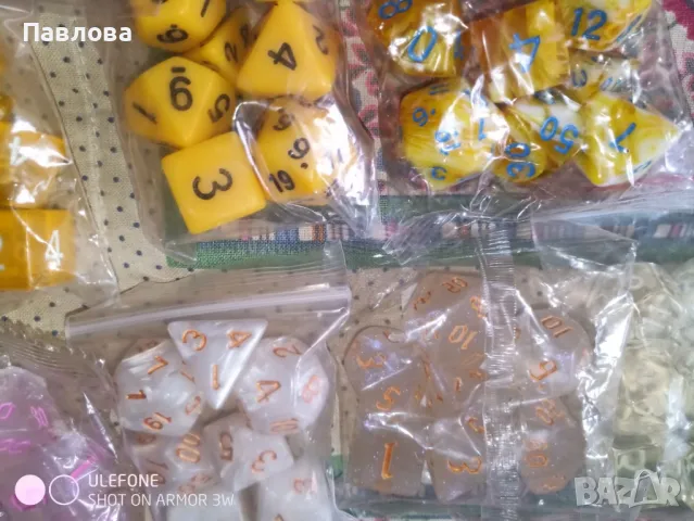 🎲 Комплект зарове за D&D – хвърли съдбата си! 🎲
, снимка 5 - Настолни игри - 49687223