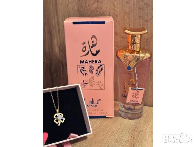 	бижутерийни комплекти с парфюми, снимка 3 - Бижутерийни комплекти - 50438631