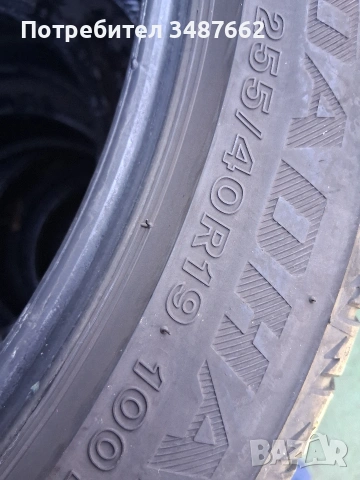 255 40 19 FAERSTONE 2броя летни дот 2022г , снимка 6 - Гуми и джанти - 53837832