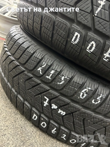 Гуми Зимни 215/65/17 Pirelli 2 броя, снимка 5 - Гуми и джанти - 53303169