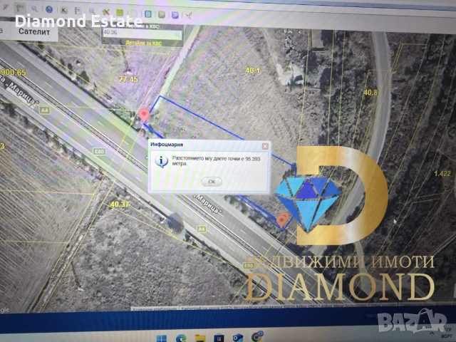Земеделска земя Автомагистрала Марица град Харманли, снимка 2 - Земеделска земя - 54118989