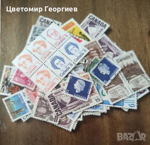 Пощенски марки 1329 бр.  К.1, снимка 11 - Филателия - 48742359