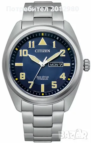 CITIZEN ECO-DRIVE Titanium / Часовник със соларно захранване, снимка 1 - Мъжки - 47101399