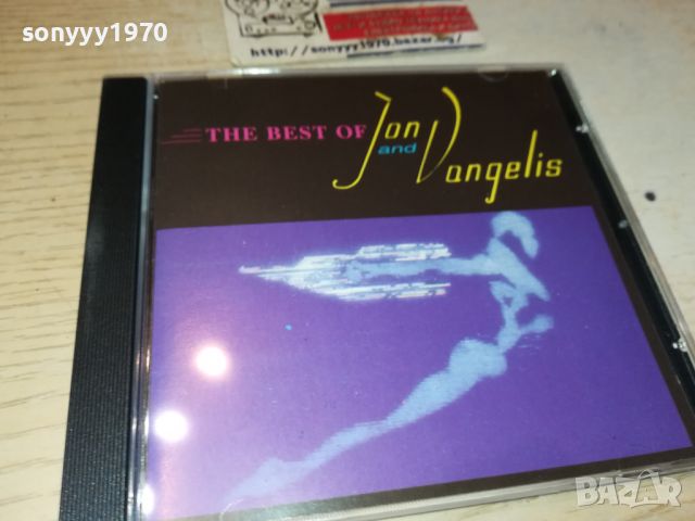 VANGELIS CD 2005241049, снимка 4 - CD дискове - 45819602