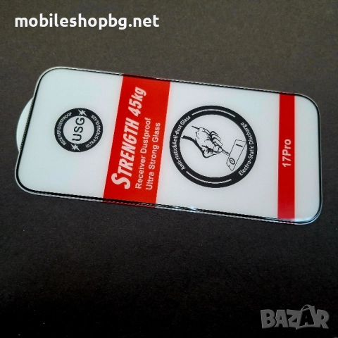 iPhone 17 Pro стъклен протектор, снимка 3 - Фолия, протектори - 51932186