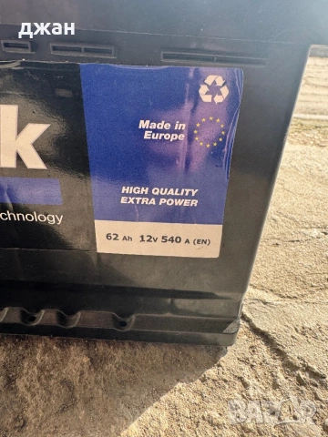 Black storm, снимка 3 - Части - 53460645