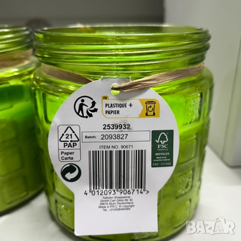 Аромоатни свещи, снимка 2 - Други - 52038011