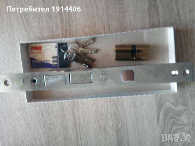 Супер сигурна брава – турска, бронирана, специално заключване и ключове, нова,  Цена : 360 лв., снимка 15 - Други стоки за дома - 46463786