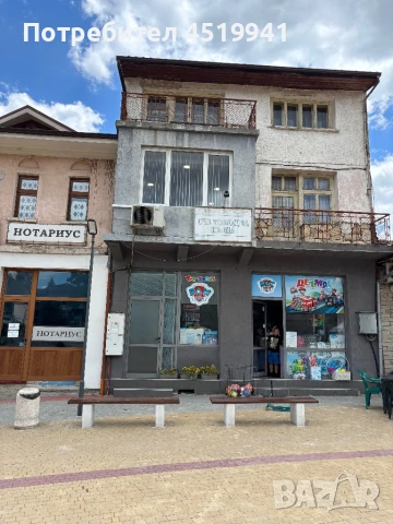 Продавам, снимка 1