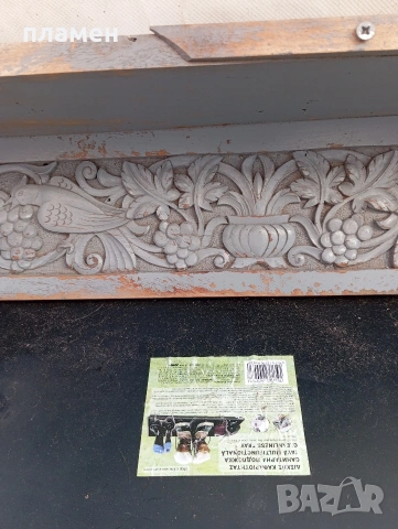 Продавам стара дървена полица с дърворезба , снимка 3 - Антикварни и старинни предмети - 53105473