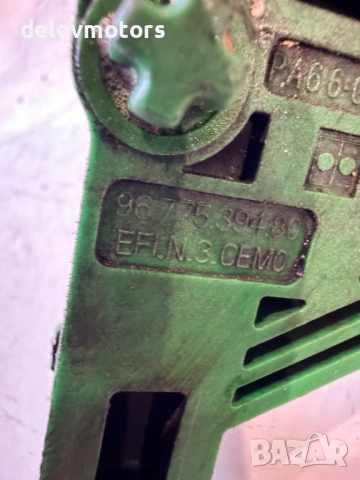 9677539480 датчик, сензор колянов вал от Peugeot 308 SW комби (T9), 1.6 BlueHDi , снимка 5 - Части - 53499449