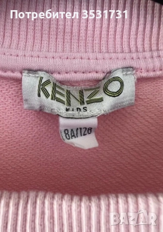 Kenzo розов суичер за момиче - размер 8 години, снимка 2 - Детски Блузи и туники - 53836439