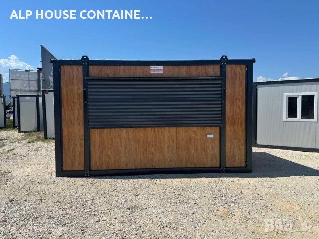 Контейнер за кафене 450х300 | Бюфет, Магазин, Моудел контейнер, снимка 4 - Друго търговско оборудване - 51587781