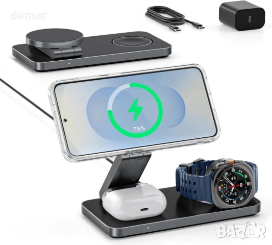 3 в 1 безжична зарядна станция за Samsung смартфони, часовници и слушалки