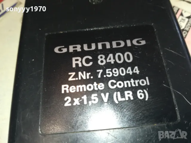 GRUNDIG RC 8400 AUDIO REMOTE-ВНОС SWISS 1901251245, снимка 8 - Други - 48738208