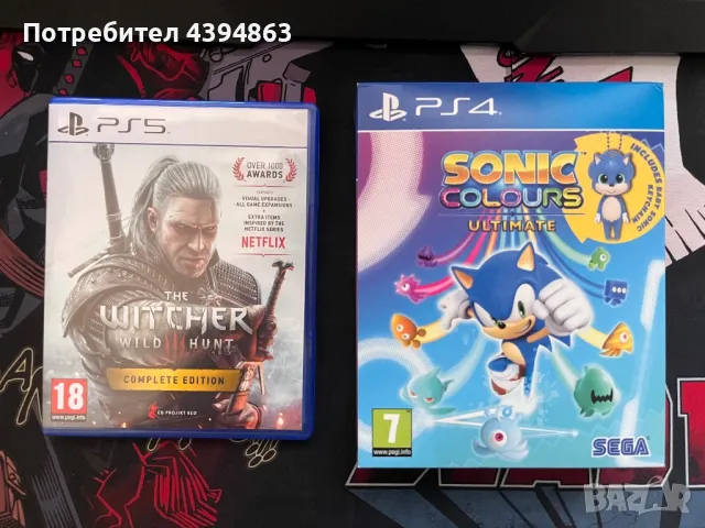 Игри за PS4 и PS5: The Witcher 3 Wild Hunt: Complete Edition и Sonic Colours Ultimate, снимка 1