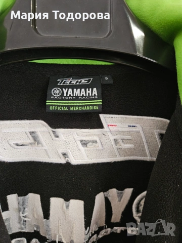 ✅️Оригинално поларено яке Yamaha Tech3, използвано-като ново. 📏Размер: S, 💸цена: 20,00€, снимка 5 - Суичъри - 53589309