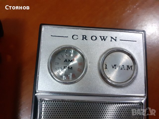 Crown Transistor Radio, Model TRF-16, FM-AM Bands, 9 Transistors, Made In Japan, снимка 5 - Радиокасетофони, транзистори - 45039423