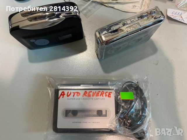 Продаваме Уокмени уолкмени и диктофони WALKMAN SONY AIWA Panasonic, CROWN и др., снимка 5 - Други - 35358574