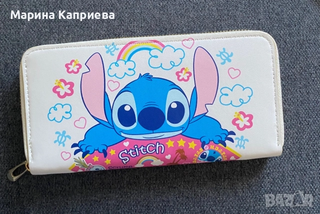 Ново тематично портмоне на Стич - голямо