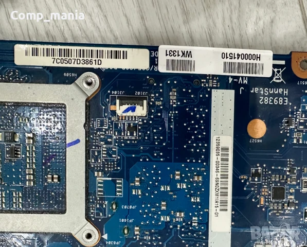 Процеоср i7-3630QM (8x3.40GHz 6MB cache) + дъно подарък , снимка 5 - Процесори - 50707875