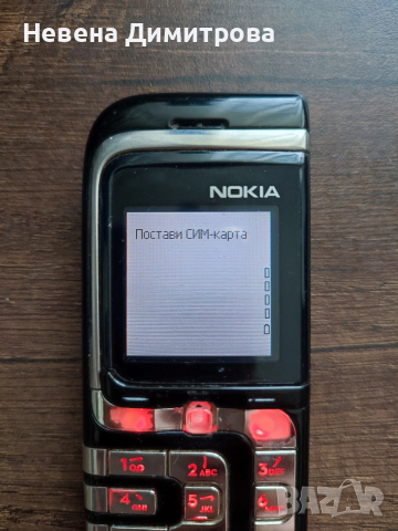 Nokia 7260, снимка 4 - Nokia - 54190846
