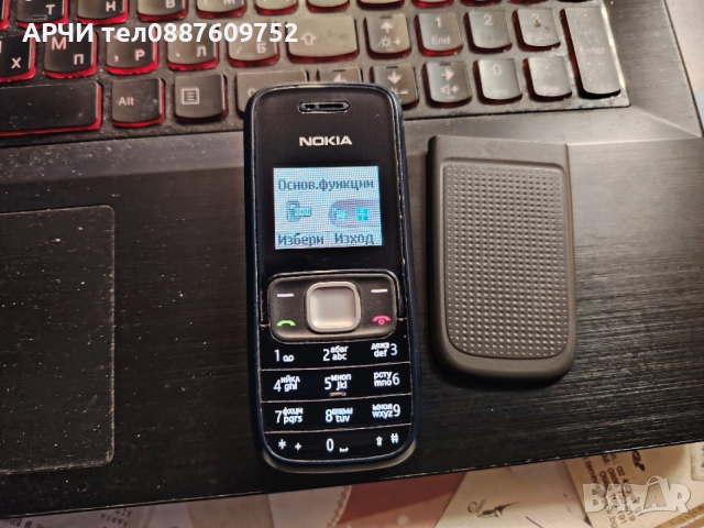 NOKIA 1209 RH-105 , снимка 2 - Nokia - 52827698