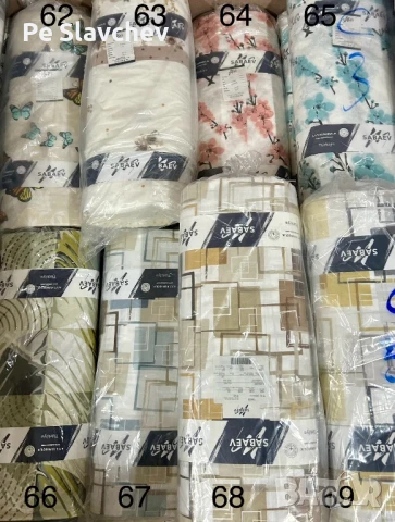 Плат Ранфорс 100% памук на топ, снимка 13 - Спално бельо - 51201406