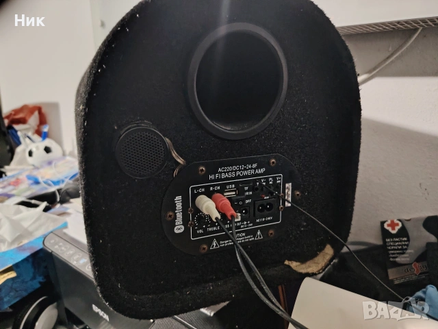 Баскаса Yamipo с вграден усилвател 8 инча, снимка 3 - Ресийвъри, усилватели, смесителни пултове - 53375870